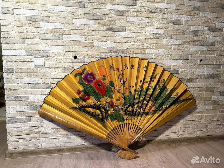 Веер интерьерный большой новый