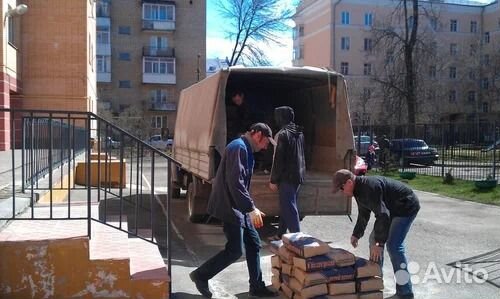 Муж на час Подсобник Разнорабочий