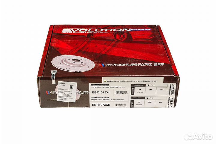 Задний тормозной диск Volvo 302x22 PowerStop