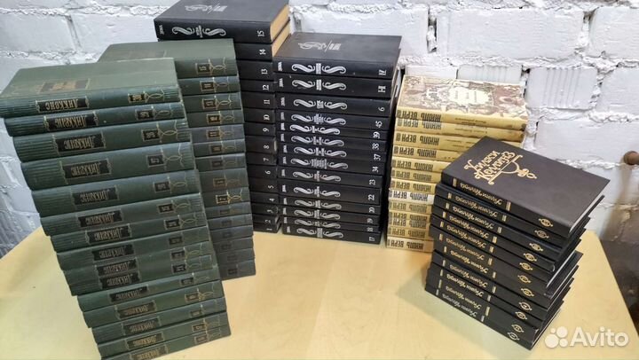 Книги много