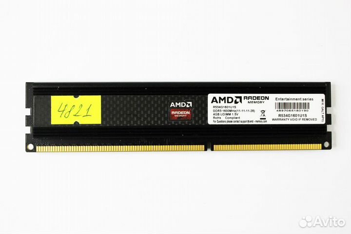 Оперативная память DDR3 4 GB 1600 MHz AMD radeon R