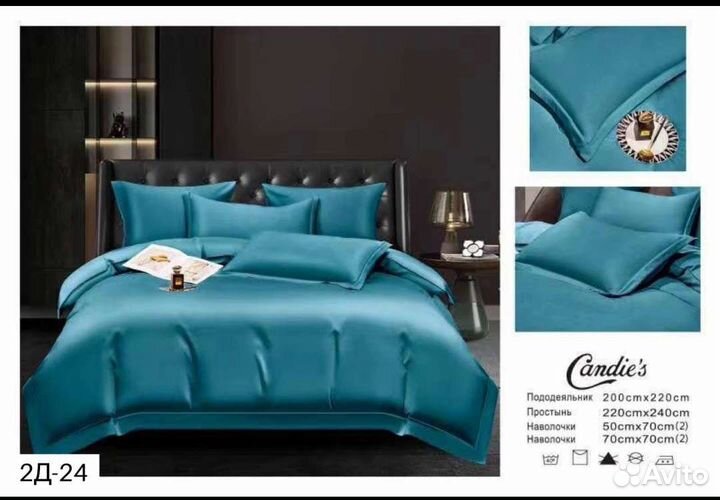 Белье постельное