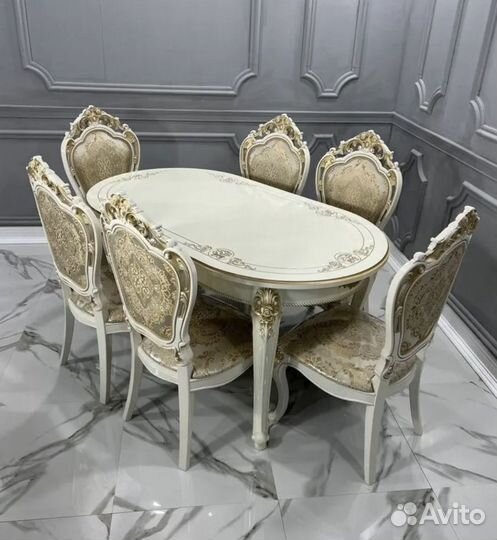 Стол и стулья