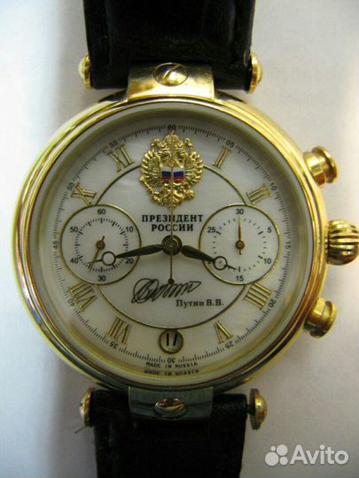 Ремонт часов