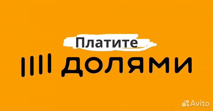 Бизнес план для соцконтракта