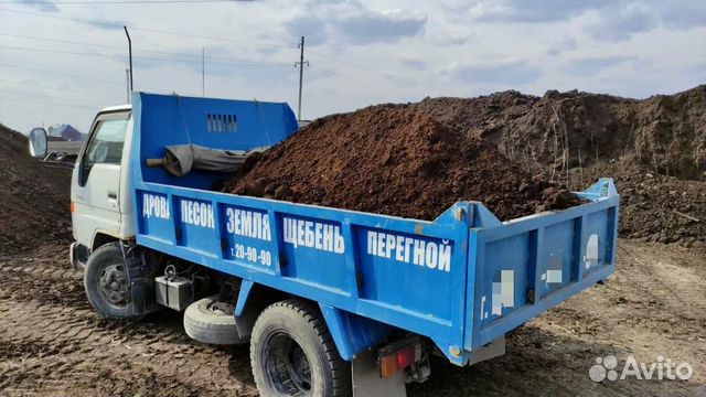 Перегной коровий/конский пушистый купить в Омске | Товары для дома и ...