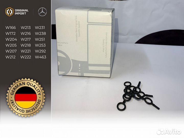 Прокладка уплотнительная тнвд A2760740180