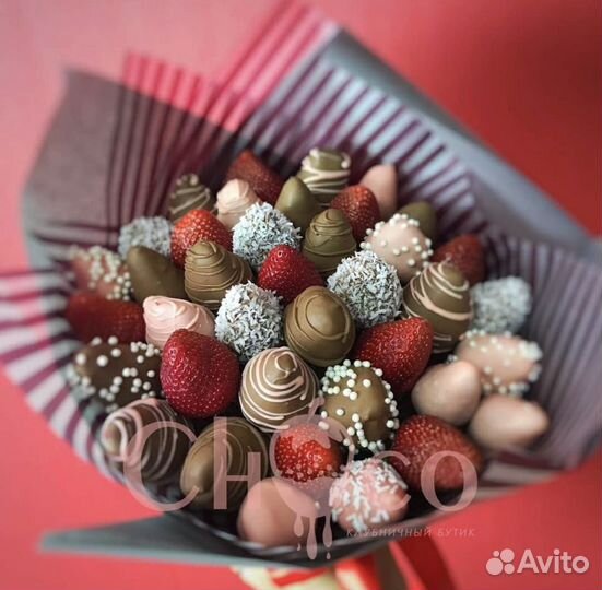 Подарок девушке, маме.Клубника в шоколаде