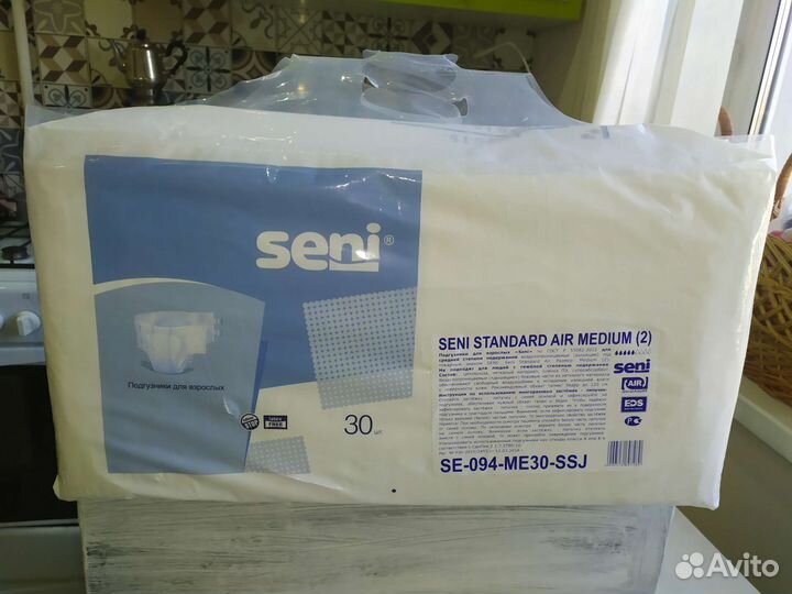 Памперсы для взрослых Seni