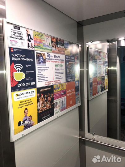 Реклама в лифтах от собственника