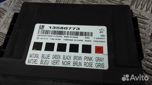 Блок комфорта chevrolet cruze J300 (BAD07M301)