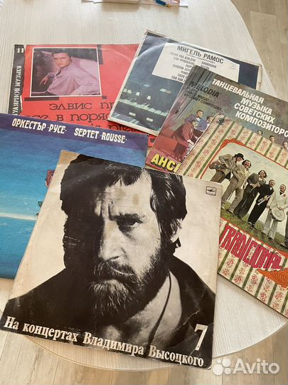 Виниловые пластинки