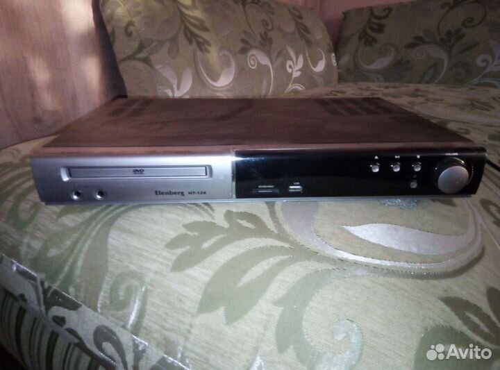 Домашний кинотеатр