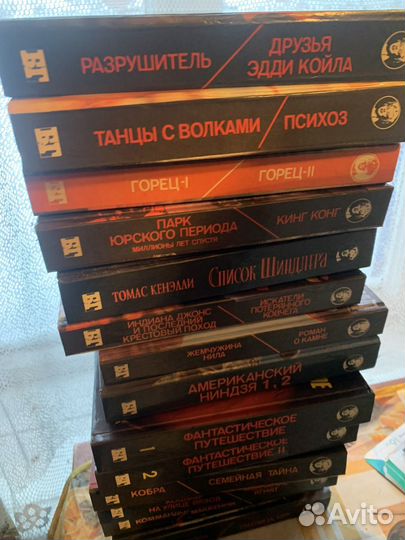 Бестселлеры голливуда