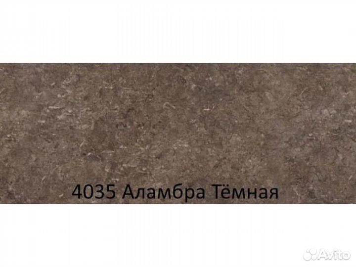 Столешницы