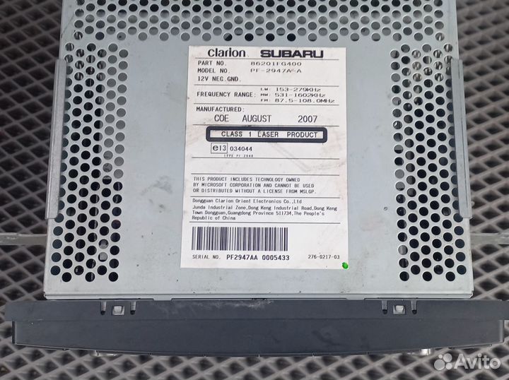 Магнитола Subaru