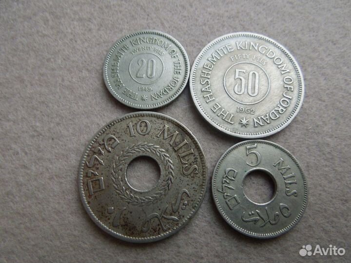 5 и 10 милс 1927 Палестина, 20 и 50 филс Иордания