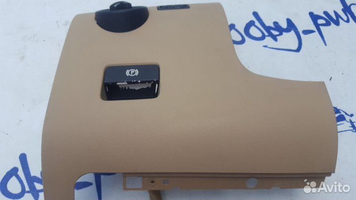 Накладка торпеды передняя левая Volkswagen Touareg