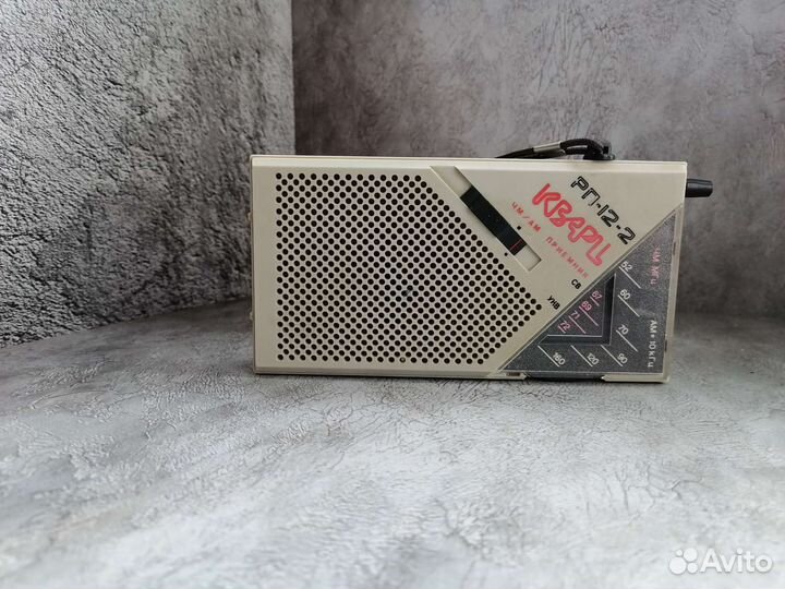 Радиоприемник СССР Кварц рп-12-2