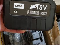 Аккумулятор 21V 6A на аналог Makita