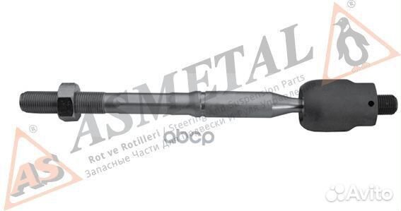 Тяга рулевая 20TY1010 AS metal