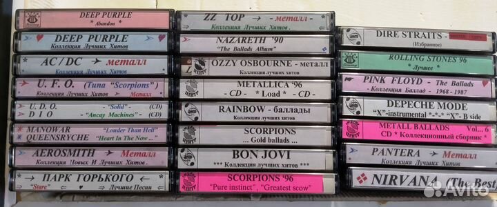 Кассеты из студии звукозаписи (почти новые)