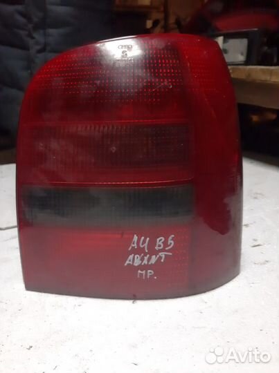 Фонарь задний правый, левый Ауди А4 Б5 универсал