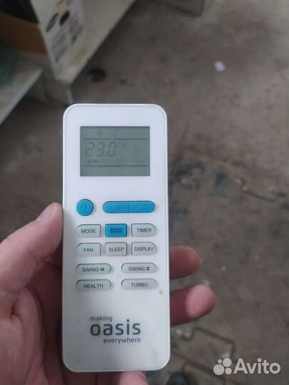 Пульт для кондиционера