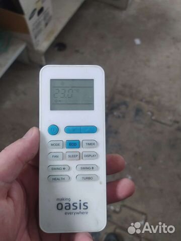 Пульт для кондиционера