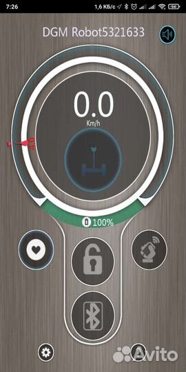 Гироскутер mini segway mini robot