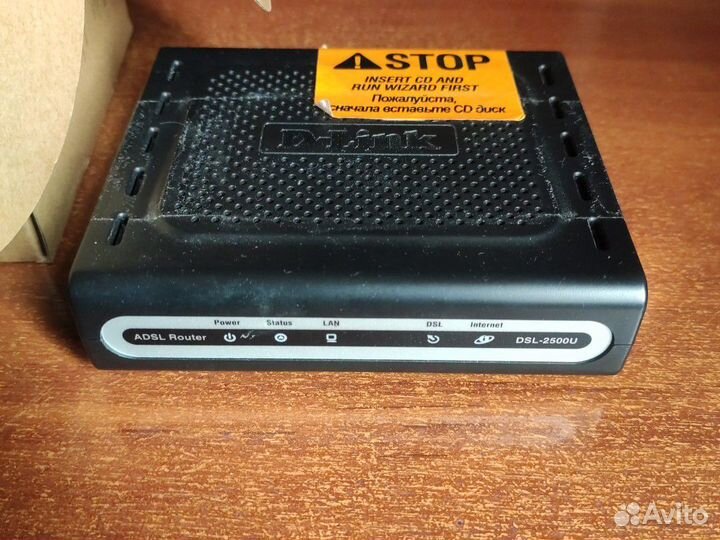 Роутер D-Link 2500U