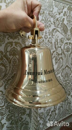 Подарок колокол рында с гравировкой морские сувени