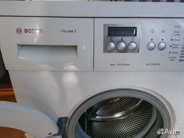 Стиральная машина Bosch узкая 40 см