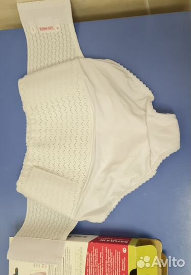 Бандаж послеоперационный