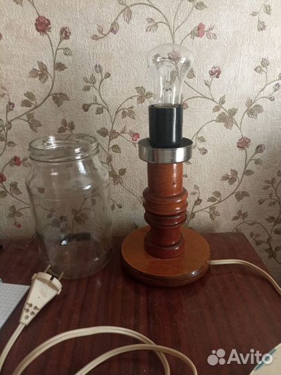 Светильник