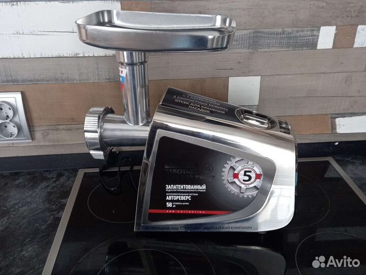 Мясорубка электрическая Polaris pmg 2079al silent