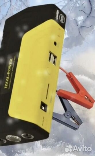 Пуско зарядное устройство 600А бустер