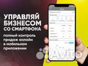 Готовый Бизнес / vape shop без сотрудников