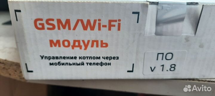 Gsm модуль для котла zota