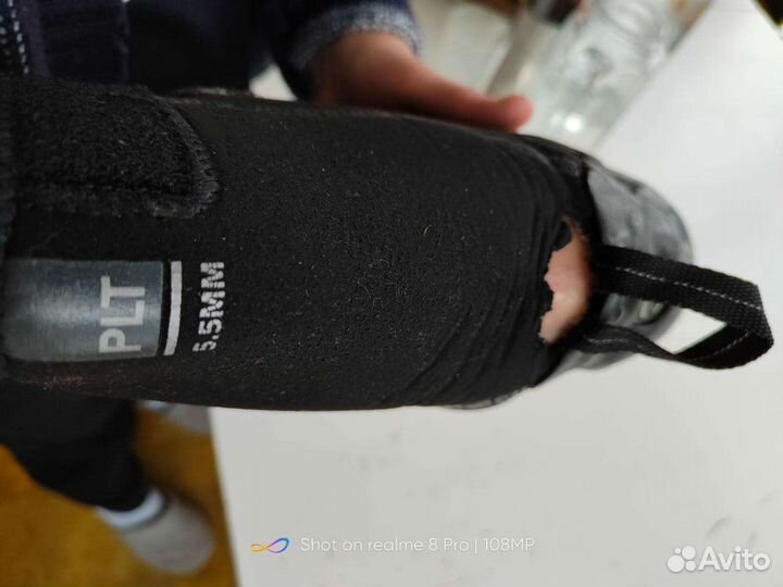 Экипировка для парусного спорта