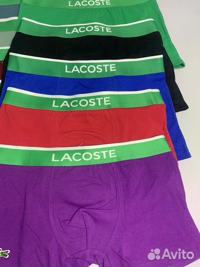 Трусы мужские