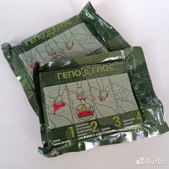 Гемостатический бинт Z - сложенный с хитозаном