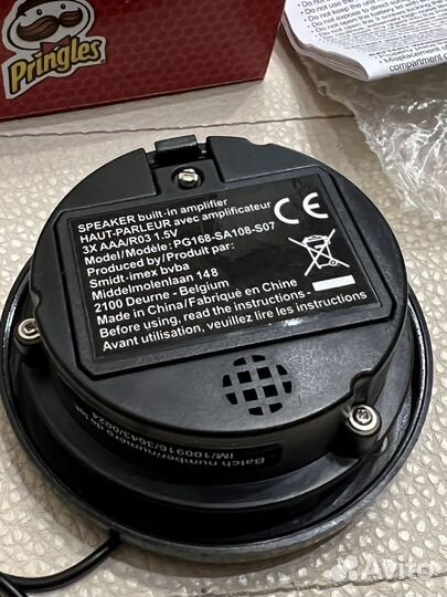 Портативная колонка Pringles