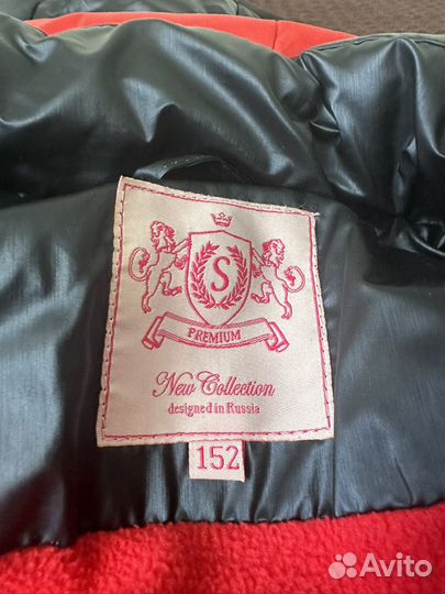 Пуховик для девочки