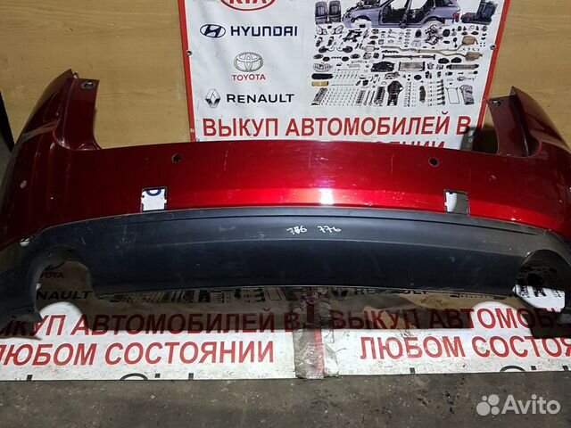 Задний бампер Mazda CX-5