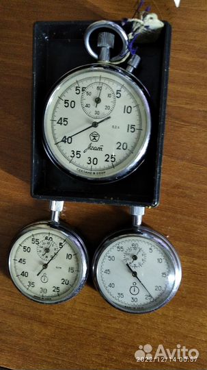 Секундомер СССР агат