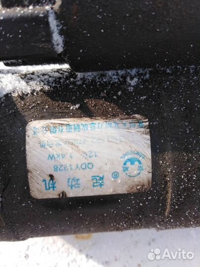 Стартер Geely MK 1.5 (MR479QA)