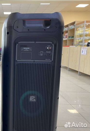 Perfeo пас “Power Box 120 Flame”