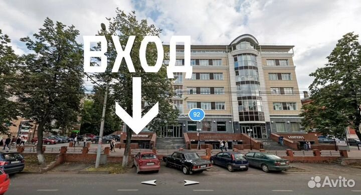 Тормозные колодки для G2 Pro