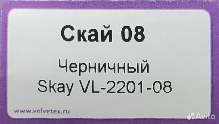 Подушка для дивана
